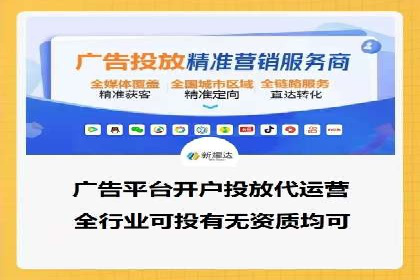 抖音信息流内容创作与运营实战案例
